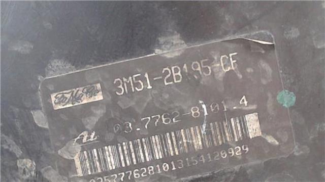 FORD 3M512B195CF Servofreno comprar Tarragona