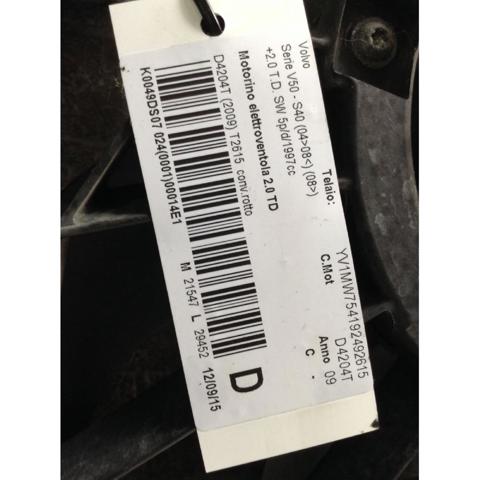3M5H8C607UH Volvo