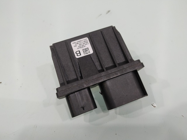 3Q0941329 VAG Unidad de control AdBlue  disponible Vigo