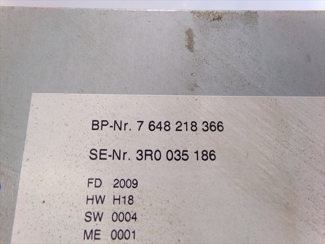3R0035186  comprar en Pontevedra