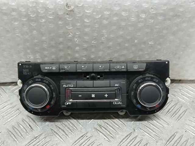 3T0907044AR VAG