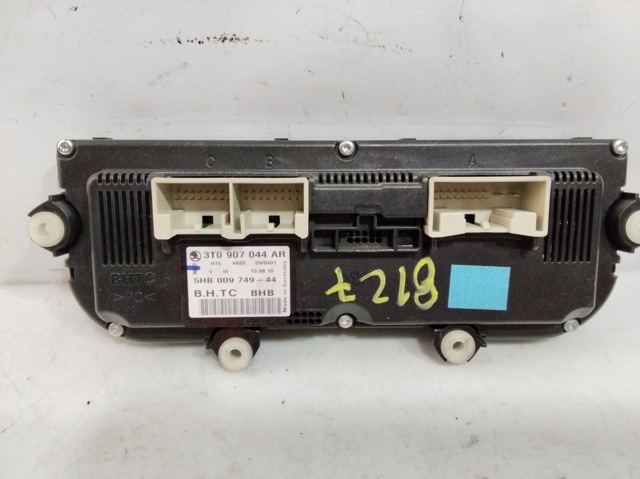 3T0907044AR VAG