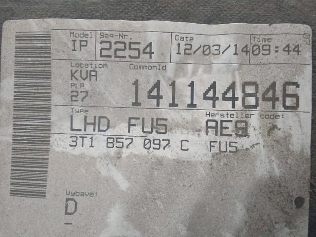 Guantera para Skoda SuperB 3T4