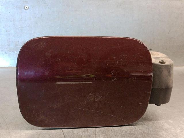 Precio del repuesto Tapón combustible SuperB II liftback
