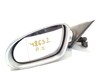 Espejo retrovisor izquierdo 3U1857507AP VAG