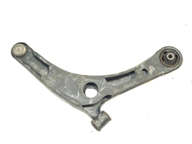 4013A499 MITSUBISHI Brazo inferior izquierdo de la suspensión delantera  comprar en Jaén