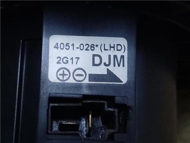 4051026 GM  comprar en Jaén