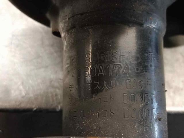 4060A174 Amortiguador delantero derecho  disponible Utrera