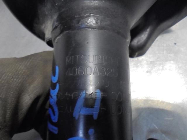 4060A325 MITSUBISHI Amortiguador delantero izquierdo comprar Alcalá