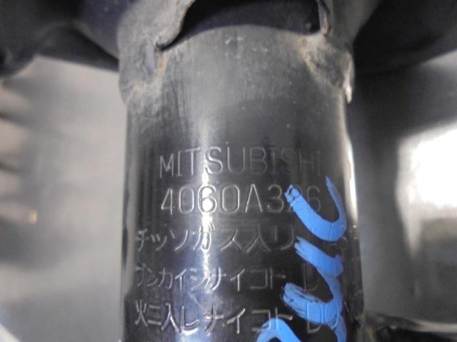 4060A326 MITSUBISHI Amortiguador delantero derecho comprar Bilbao