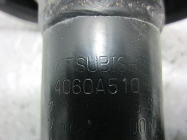 MITSUBISHI 4060A510 Amortiguador delantero izquierdo  comprar en Ponferrada