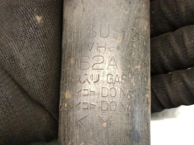 4062A023 MITSUBISHI Amortiguador comprar Alcalá