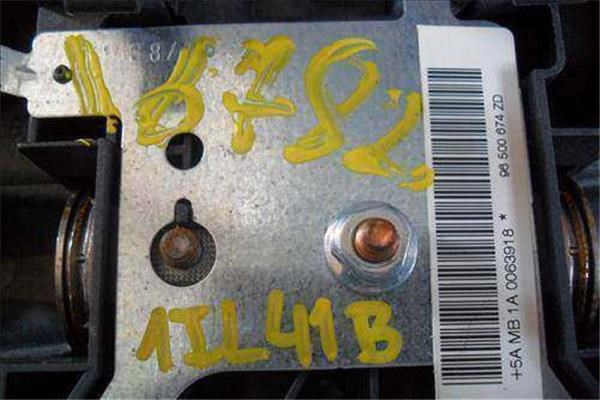 4112JA PEUGEOT Airbag del conductor  comprar en Oviedo
