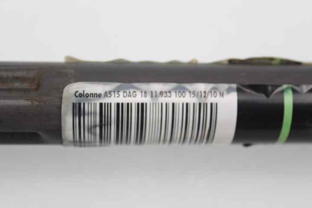 PEUGEOT 4123GK Columna de dirección  comprar en Albacete