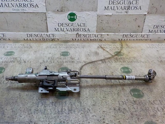 4123GP Columna dirección comprar Sevilla