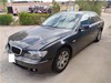 Puerta de coche, delantera, izquierda 41517202081 BMW