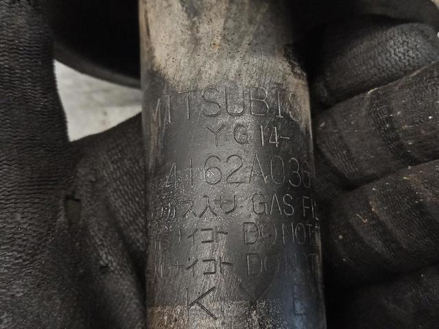 4162A036 MITSUBISHI Amortiguador trasero  comprar en Jaén