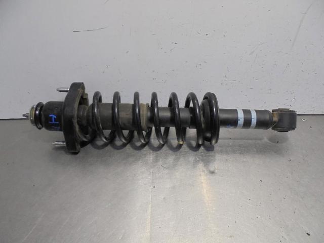 4162A192 MITSUBISHI Amortiguador trasero  comprar en Jaén