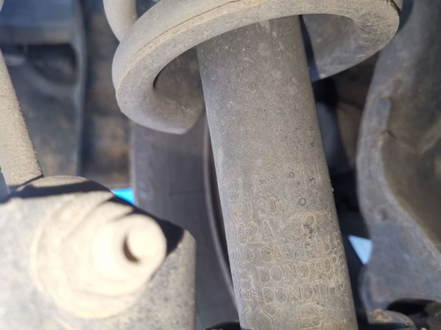 MITSUBISHI 4162A192 Amortiguador trasero  comprar en Murcia