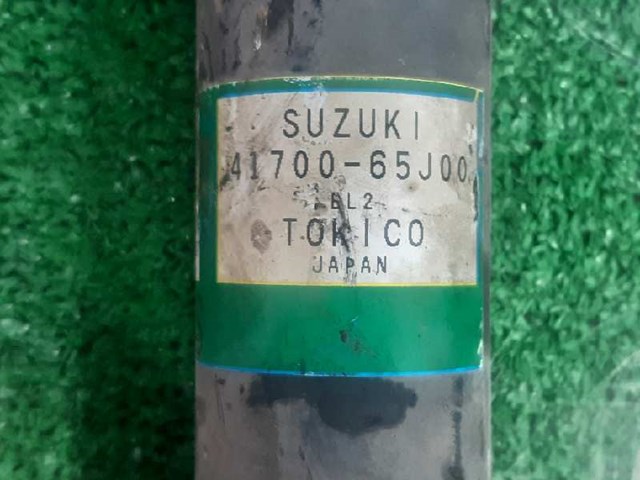 4170065J00 SUZUKI Amortiguador trasero comprar Bilbao