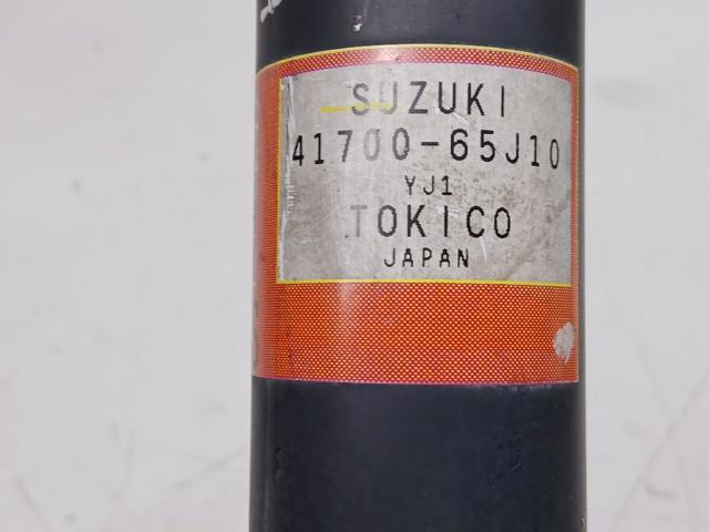 SUZUKI 4170065J10 Amortiguador trasero comprar Pamplona