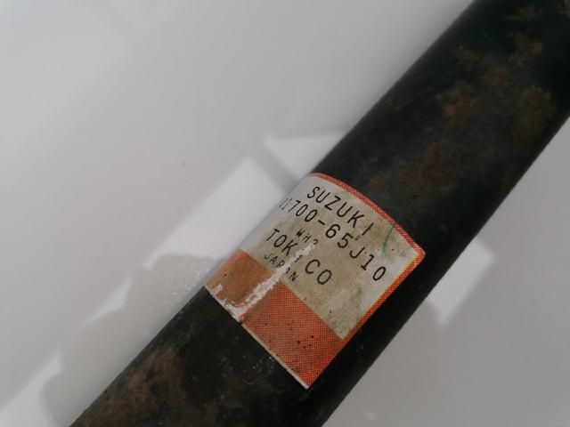 4170065J10 SUZUKI Amortiguador trasero  comprar en Jaén