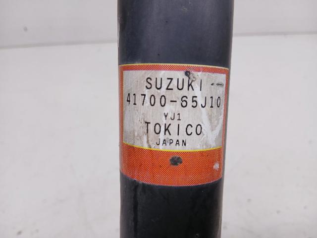4170065J10 SUZUKI Amortiguador trasero comprar Alcalá