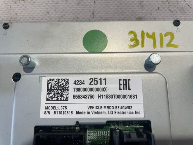 OPEL 42342511 Cable de freno de mano trasero izquierdo  disponible Lugo