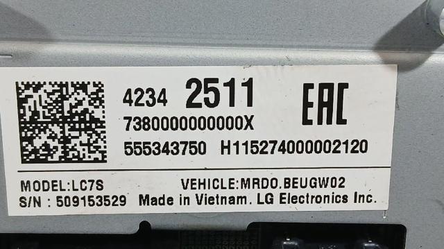 OPEL 42342511 Cable de freno de mano trasero izquierdo  comprar en Ponferrada