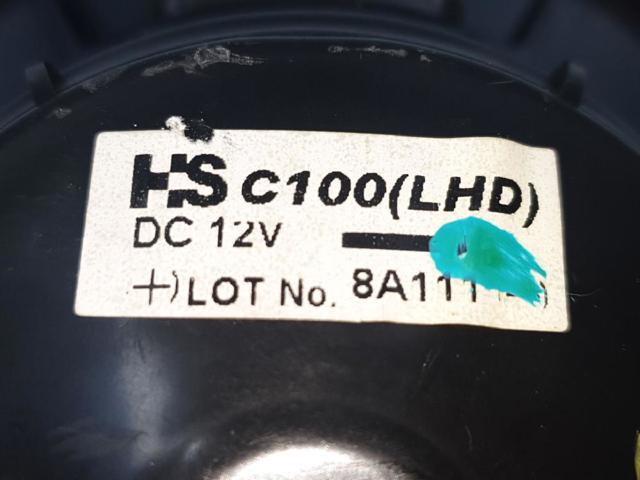 42424010 Motor del ventilador del calefactor  disponible Málaga