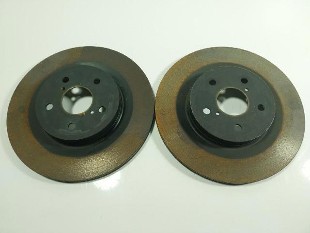 4243142080 Disco de freno trasero  comprar en Zaragoza