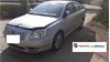 Llantas (Estampado) 4261105140 TOYOTA