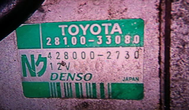 4280002730 Motor de arranque  disponible Burgos