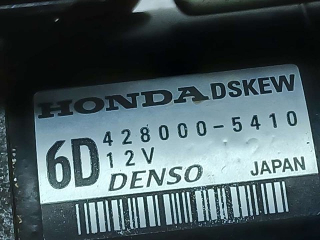 4280005410 Motor de arranque  comprar en Pontevedra