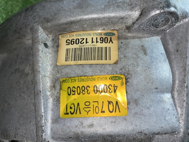 4300038050 Caja de cambios manual completa  disponible Burgos
