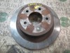 Disco de freno trasero Nissan JUKE JPN
