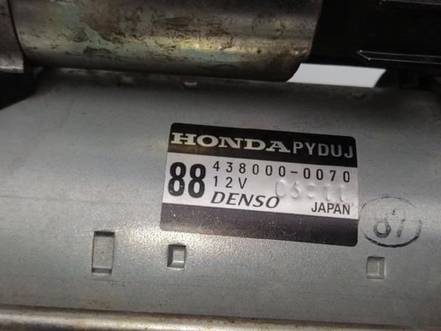 4380000070 HONDA Motor de arranque  comprar en Jaén