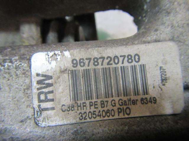 4401N6 PEUGEOT Pinza de freno trasera izquierda  en stock Gandía