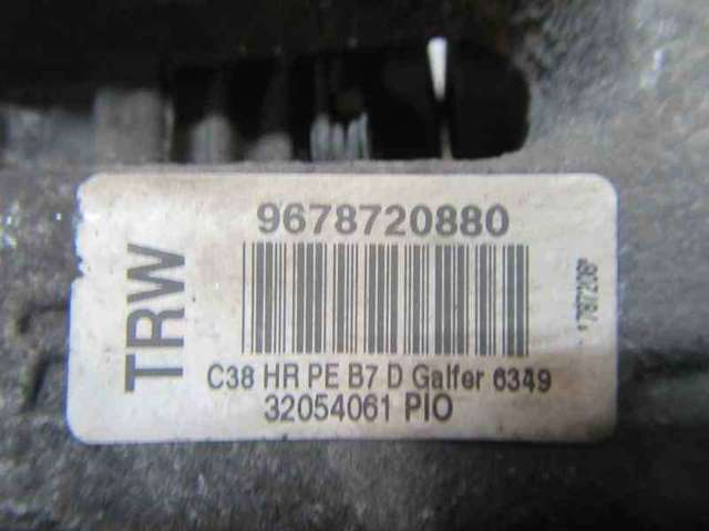 4401N7 Pinza de freno trasera derecha  en stock Granada