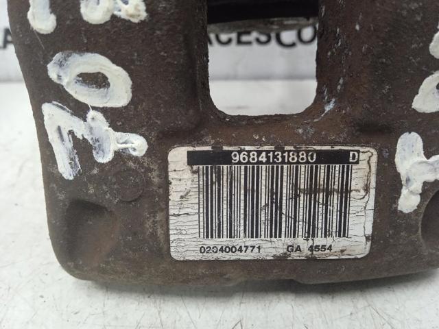 4401Q5 Pinza de freno trasera derecha  disponible Burgos