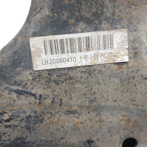 4450109001 SSANG YONG Brazo inferior izquierdo de la suspensión delantera  disponible Alicante