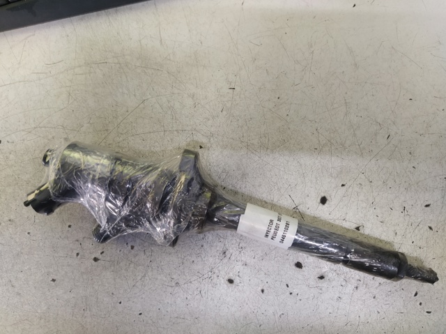 445110281 PEUGEOT Inyector comprar Madrid