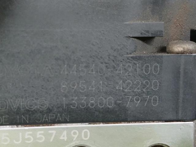 4454042100 TOYOTA Módulo ABS comprar Alcalá