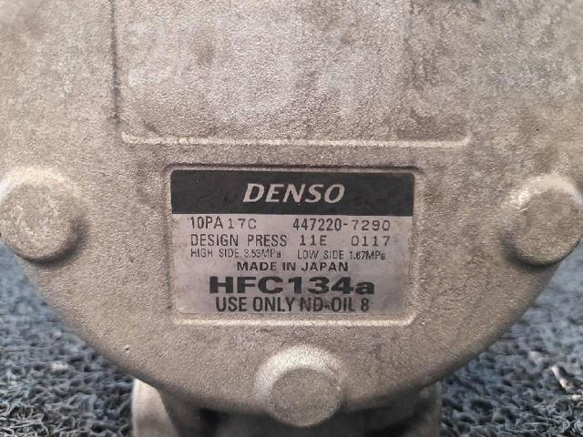 4472207290  en stock Sabadell