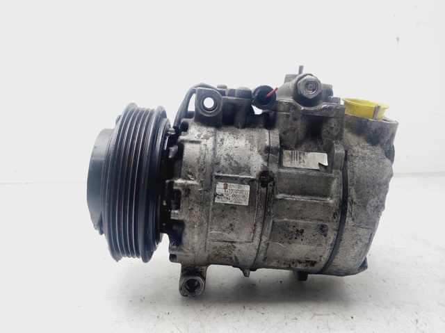 4472208512 Rover