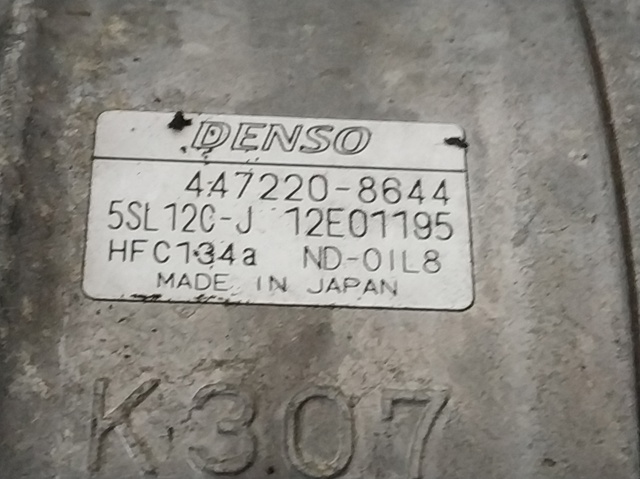 4472208644 Fiat/Alfa/Lancia