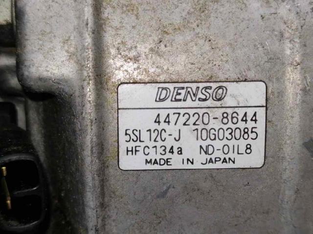4472208644 FIAT Compresor de aire acondicionado comprar Bilbao
