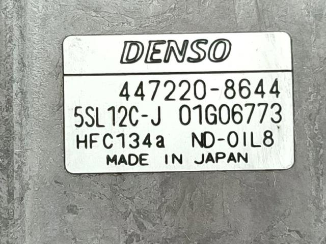 FIAT 4472208644 Compresor de aire acondicionado comprar Pamplona