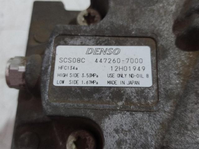 4472607000 Compresor de aire acondicionado  comprar en Zaragoza