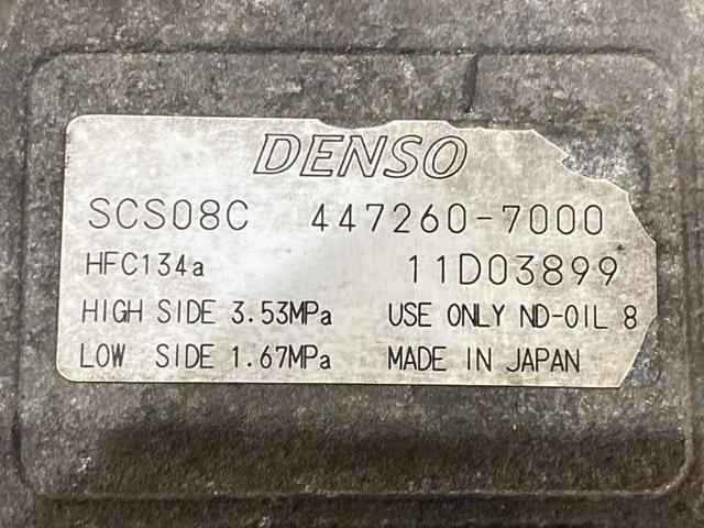 4472607000 FIAT Compresor de aire acondicionado  comprar en Jaén